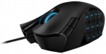 Drivers Razer Naga firmware souris gamer mouse telecharger gratuit