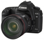 Canon EOS 5D Mark 2 II telecharger firmware mise  jour gratuit update upgrade
