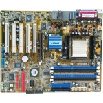 Asus A8V Deluxe carte mre motherboard format ATX socket AMD 939 mise  jour bios