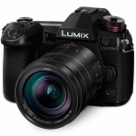 Panasonic Lumix DC G9 appareil photo hybride mise à jour firmware télécharger gratuit